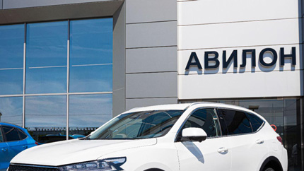 «Авилон» стал представителем китайского бренда Haval