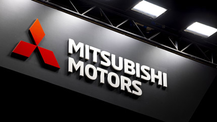Mitsubishi продлевает приостановку производства автомобилей в Китае