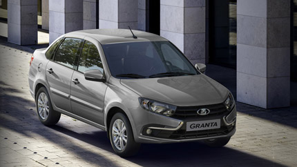 Названа цена LADA Granta с подушками безопасности