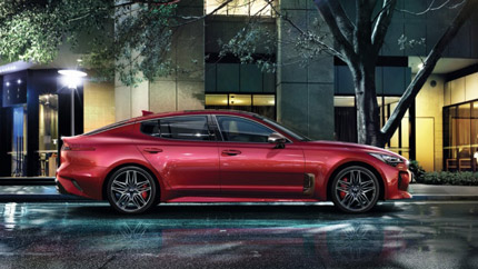 Kia Stinger снимут с производства в апреле 2023 года