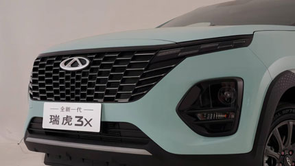 На рынок РФ приехал Chery Tiggo 3x за 2,35 млн рублей