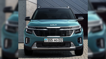 В Казахстане начали продавать рестайлинговый Kia Seltos от 2,1 млн рублей