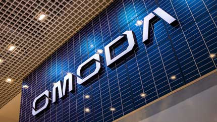 В России появился интернет-магазин фирменных аксессуаров и одежды OMODA
