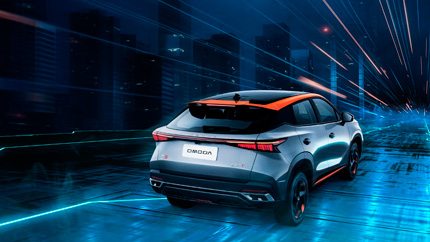 Компания CHERY может представить новый кроссовер OMODA C5 в России в сентябре 2022 года