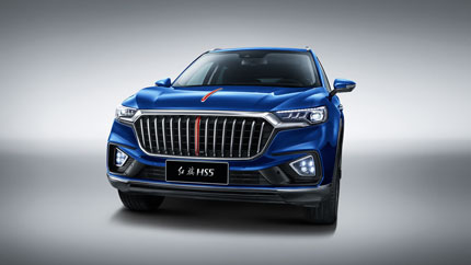 Бренд Hongqi раскрыл характеристики кроссовера HS5 и седана H5 для России