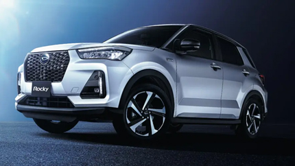 Компания Daihatsu приостановит один из своих автозаводов в Японии в июле 2022 года