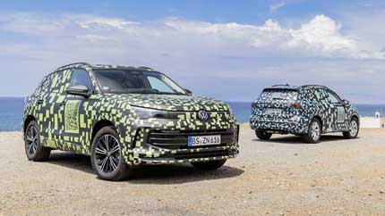 Volkswagen рассказал о кроссовере Tiguan следующего поколения