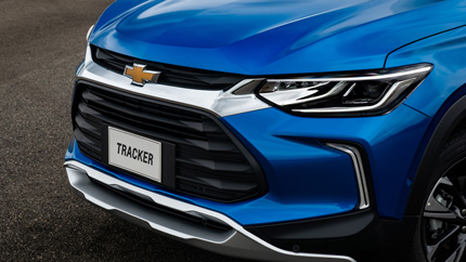 В Узбекистане запустили производство кроссоверов Chevrolet Tracker 2023 года