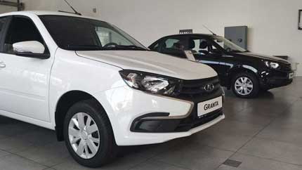 У россиян появилась возможность сэкономить при покупке LADA Granta