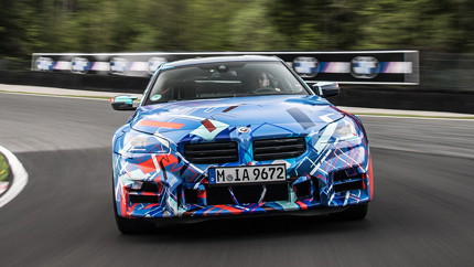 Компания BMW представит купе BMW M2 нового поколения в октябре 2022 года
