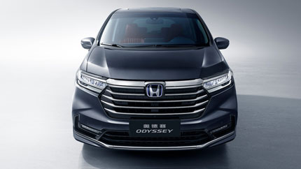 В РФ появилась гибридная модель Honda