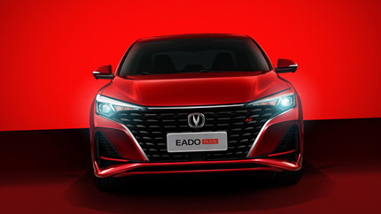 Стало известно, каким будет бюджетный седан Changan Eado Plus для России