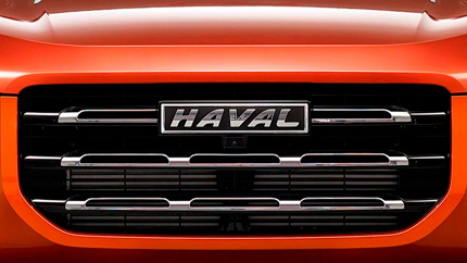 Компания Haval готовит семь новинок: первая выйдет уже в 2022 году