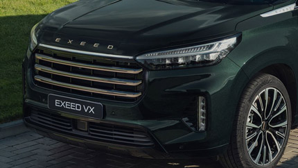 Кроссовер EXEED VX в двух комплектациях стал дороже на 30 тыс. рублей