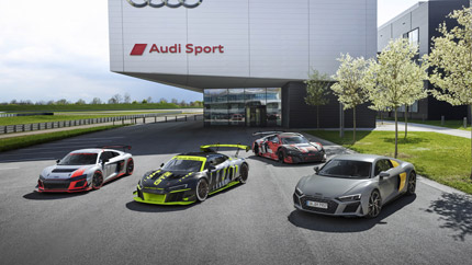 Audi Sport отметит важное событие на Нюрбургринге