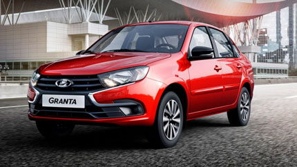В РФ подорожают автомобили LADA