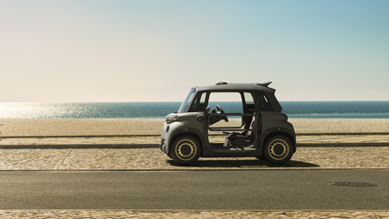 Citroen представил серийную версию концептуального электрокара My Ami Buggy