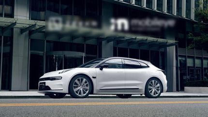 Компания Geely намерена стать лидером по выпуску экологичных автомобилей
