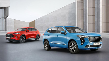 Автомобили Haval станут более локализованными