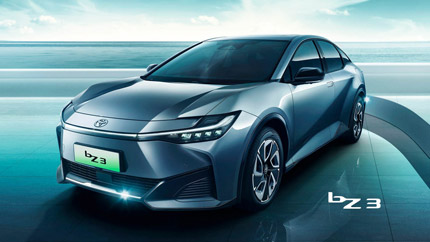Toyota показала свой второй серийный электрокар - седан BZ3