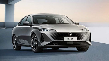 На рынок России привезли новый стильный седан Changan