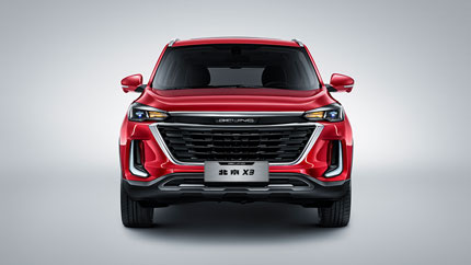 На «Автоторе» начнут выпускать кроссоверы BAIC