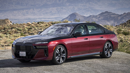 Владельцы BMW смогут смотреть футбол на дисплее мультимедиа