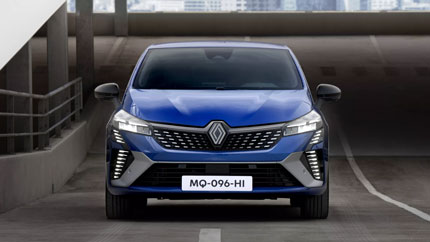 Компания Renault обновила семейство Clio