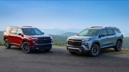 Представлен обновленный кроссоер Chevrolet Traverse