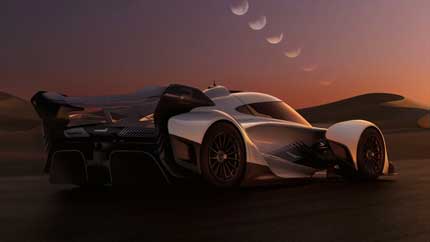McLaren Solus GT оказался лучшим на Фестивеле скорости в Гудвуде 2023 года