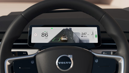 В Volvo уверены, что до по-настоящему автономных автомобилей еще далеко