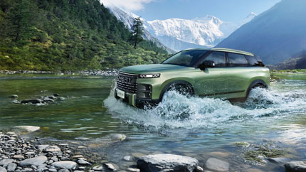 В России стал доступен новый кроссовер Chery Explore 06