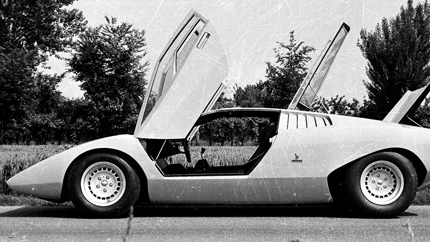 Забытый на 20 лет Lamborghini Countach LP500S выставили на продажу