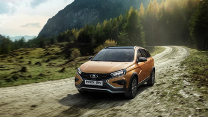 Раскрыли базовое оснащение новой LADA Vesta NG