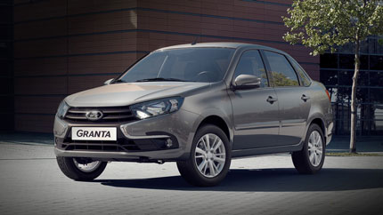 В следующем году дебютирует новая LADA GRANTA