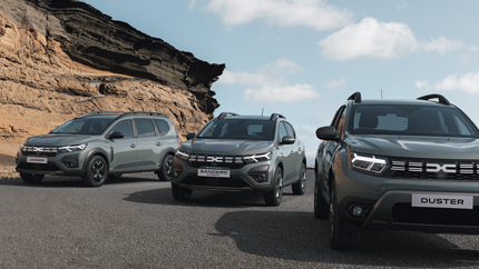 Новый шильдик DACIA стал доступен для всей линейки автомобилей бренда