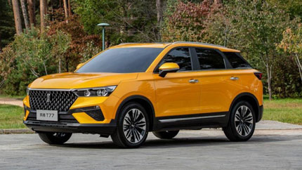 В РФ резко подорожал «клон» новой модели LADA от FAW