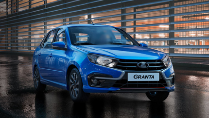 АвтоВАЗ увеличит выпуск автомобилей LADA Granta