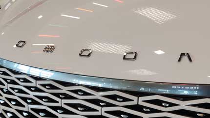 Компания OMODA повысила цены на свои автомобили в России