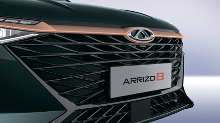 Новый седан Chery ARRIZO 8 выходит на российский рынок: названы официальные цены