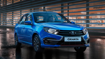 Автоконцерн АВТОВАЗ начал продажи упрощенного седана LADA Granta Drive Active в июле 2022 года
