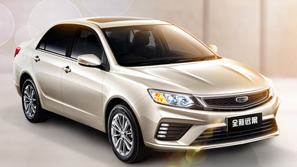 Марка Geely прекратила продавать самую дешевую и старую модель Vision