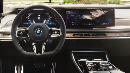 Новые автомобили BMW будут делать из переработанных материалов