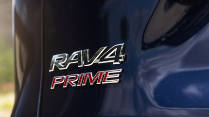 Гибридные кроссоверы Toyota RAV4 Prime попали под отзыв из-за возможной потери мощности