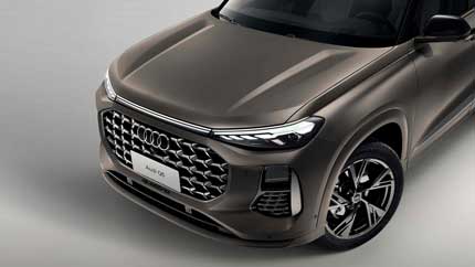 В России появился в продаже новый кроссовер Audi Q6 за 8,2 млн рублей