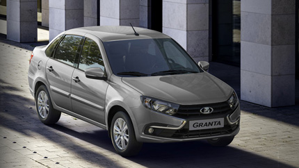 Назвали 10 причин купить автомобиль LADA Granta Classic 2022 модельного года