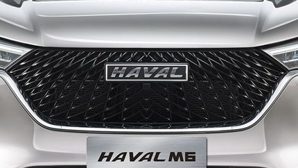 Haval расширит модельную гамму в России в 2023 году