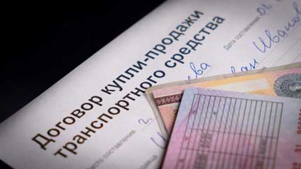 Половина новых автомобилей в России продается в кредит