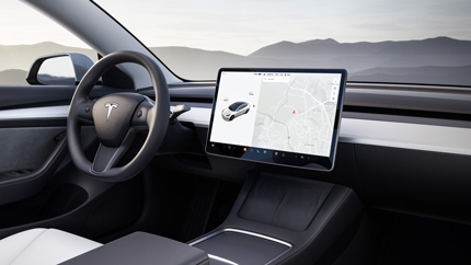 Компания Tesla начинает экономить на сотрудниках