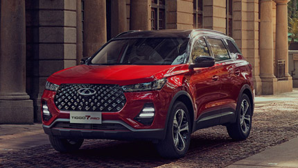 В РФ могут запустить производство китайских автомобилей CHERY
